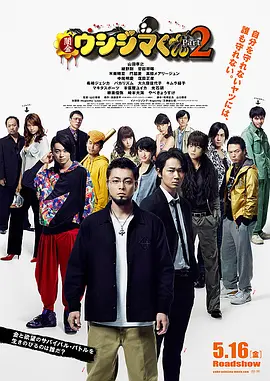 最近2019免费中文字幕5